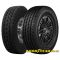 Nitto Dura Grappler H/T 235/70 R16 106H
