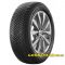 Kleber Quadraxer 3 175/65 R15 84H