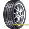 Dunlop SP Sport Maxx 255/45 ZR18 99Y