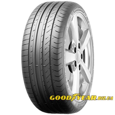Fulda SportControl 2 205/40 R17 84Y XL