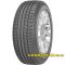 Goodyear EfficientGrip 235/45 ZR17 94W