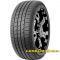 Nexen N'Fera RU1 215/65 R17 99V