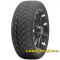 Nitto NT420S 275/45 ZR19 108Y XL