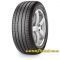 Pirelli Scorpion Verde 255/45 R20 101W FR RSC MO