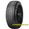 Pirelli Winter Sottozero 2 255/35 R19 96V XL MO