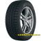Yokohama IceGUARD G075 275/40 R20 106Q XL
