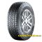 Continental CrossContact ATR 265/65 R17 112H FR
