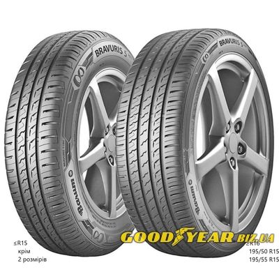 Barum Bravuris 5HM 205/45 R17 88V XL FR